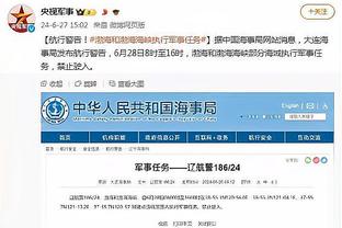 雷竞技二维码下载截图1